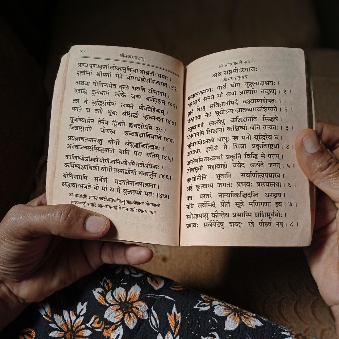 Books & Scriptures